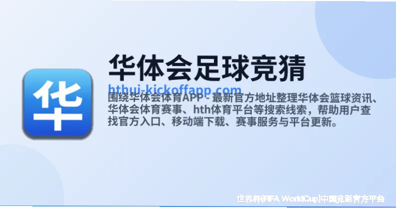 服务理念与承诺